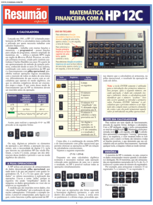Matemática financeira com a HP 12C