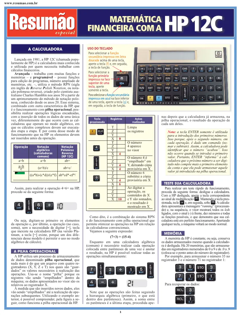 Matemática financeira com a HP 12C